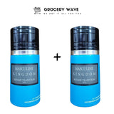 MASCULINE KINGDOM BODY SPRAY 250ML 1+1