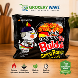 SAMYANG BULDAK SPICY RAMEN 140G