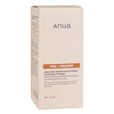 Anua Rice+Ceramide Enzyme Brightening Cleansing Powder 40g