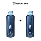 BLACK AFGONA EIFFEL TOWER COLLECTION 200ML 1+1