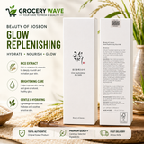 Beauty Of Joseon Glow Replenishing Rice Milk/150ml