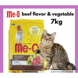 Me-O Adult Beef Flavor & Vegetable Cat Food 7KG