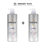 Pantene Micellar Detox & Cleanse Scalp Shampoo 530ml 1+1