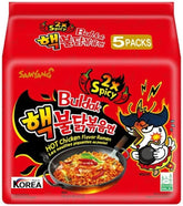 Samyang Buldak Hot Chicken Flavor Ramen Pack of 5