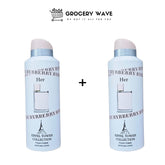 BURBERRY HER EIFFEL TOWER COLLECTION 200ML 1+1