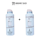 BURBERRY HER EIFFEL TOWER COLLECTION 200ML 1+1