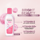 Pond's Moisturising Body Lotion 100ML