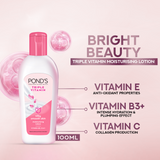 Pond's Moisturising Body Lotion 100ML