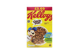 Kelloggs Coco Pops 420gm