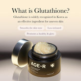 Medicube AGE-R Glutathione Glow Capsule Facial Cream - Instant Lifting Moisturizer - Collagen Peptide For Hydrating Glow - Improve Blemishes, Uneven Skin Tone - Korean Skin Care 1.69 fl.oz