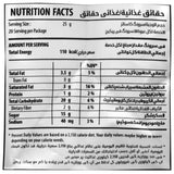 Good Day Cappuccino Instant Coffee 500gm 20 Sachet x 25g