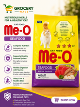 ME-O CAT FOOD SEAFOOD ADULT