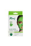 Rivaj Aloe Vera Sheet Mask - Hydrate & Soothe 3X25ML