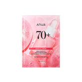 Anua Peach 70 Niacin Serum Mask- pack of 4