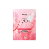 Anua Peach 70 Niacin Serum Mask- pack of 4