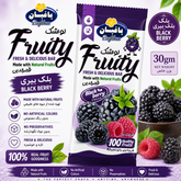 Imli Baghban Fruity Blackberry Bar – 30gm | Natural Blackberry Fruit Snack