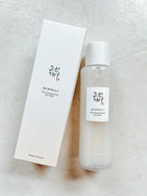 Beauty of Joseon Glow Replenishing Rice Milk 150ml