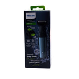 Philips Bodygroom Series 3000 BG3027/03