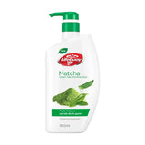 Lifebuoy Matcha Green Tea And Aloe Vera Body Wash 950ml