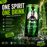 Markhor Energy Drink 250ml
