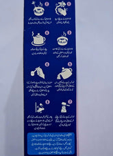 Nestle Lactogrow 3, 400g