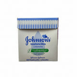 Johnson's Baby Cotton Buds 200pcs