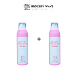 INFINITE PLEASURE JUST GIRL 200ML 1+1