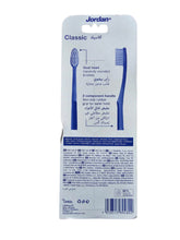 JORDAN CLASSIC TOOTHBRUSH MEDIUM 3PACK