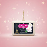 Camay Sophistique Soap Bar - 165g