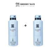 ALLERU HOME EIFFEL TOWER COLLECTION 200ML 1+1