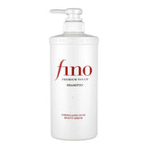 Shiseido Fino Premium Touch Hair Shampoo 550ml