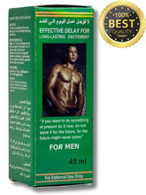 LUXURY MAXMAN STRONG MEN TIMING DELAY SPRAY DUREX