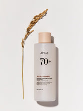 Anua Rice 70+ Glow Milky Toner 250ml
