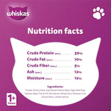 Whiskas Bag Ocean Fish 1+ 1.2kg