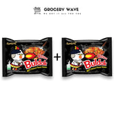 Samyang hot chicken flavour ramen 1+1