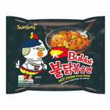Samyang Buldak Korean Hot Chicken Ramen Noodles 140g (40 Packs) HALAL