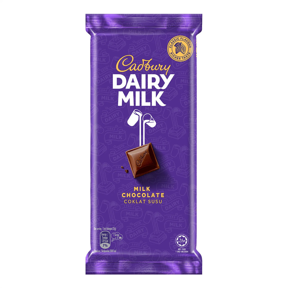 Cadbury Dairy Milk Chocolate Bar 135g