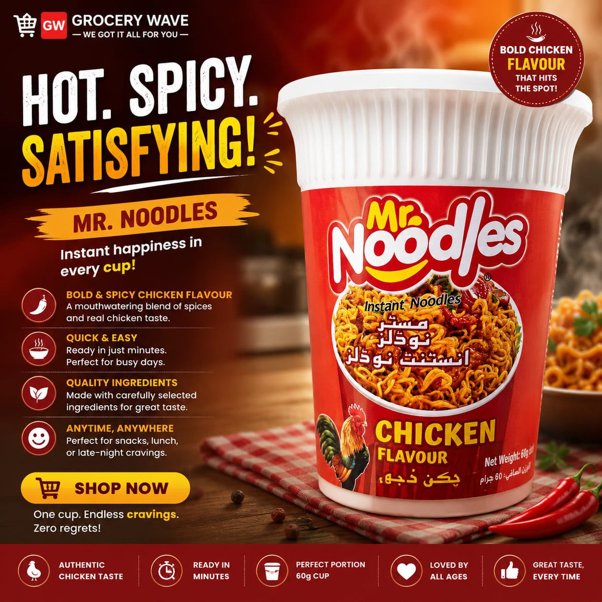 MR NOODLES CHICKEN FLAVOUR 60G
