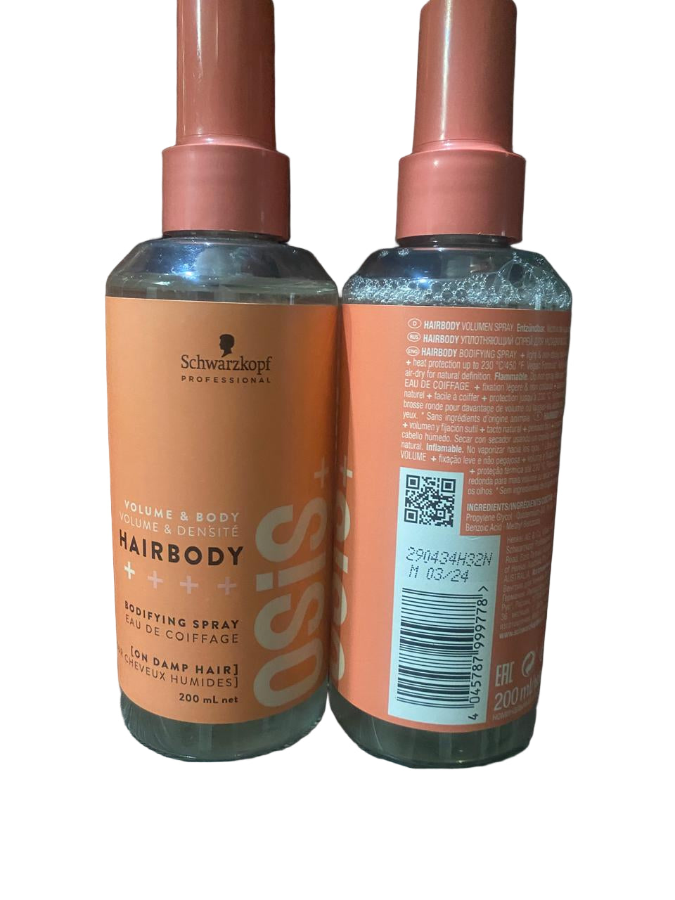 Schwarzkopf Professional OSiS+ Hairbody, 200 ml