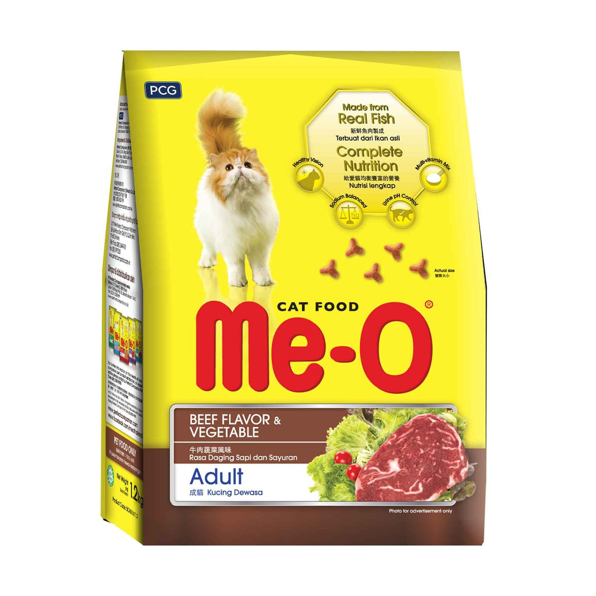 ME-O DRY ADULT CAT FOOD - BEEF FLAVOR & VEGETABLE 450GM