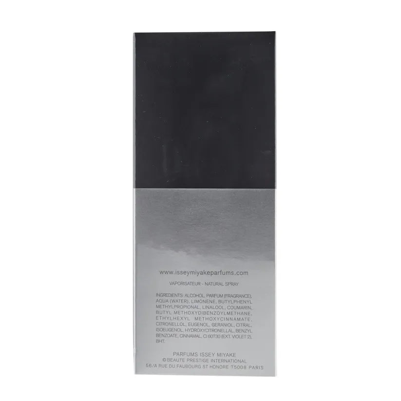 ISSEY MIYAKE POUR HOMME INTENSE EDT 75ML