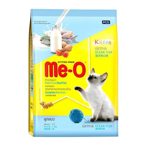 Me-O Cat Dry Kitten Food Ocean Fish 1.1kg
