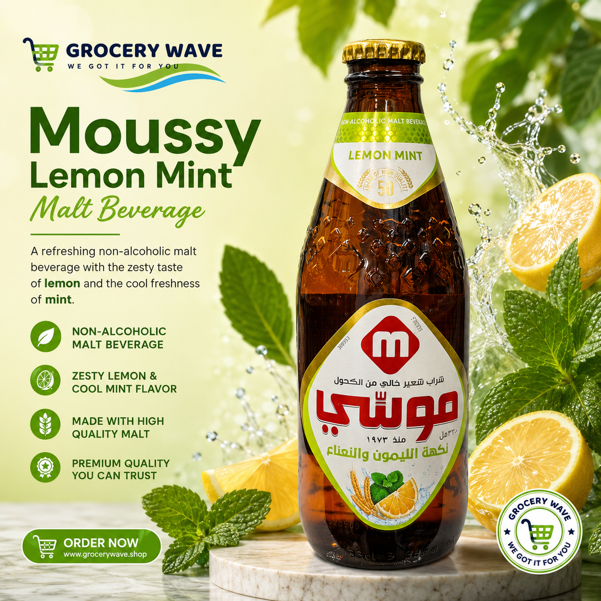 Moussy Lemon Mint Malt Beverage 330ml