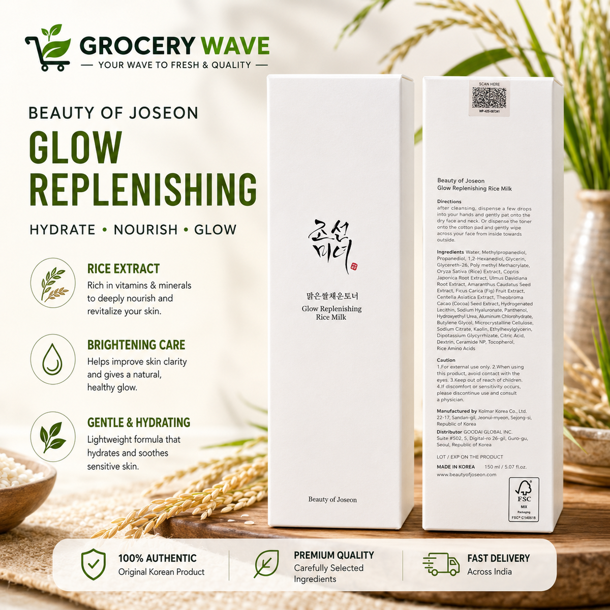 Beauty Of Joseon Glow Replenishing Rice Milk/150ml