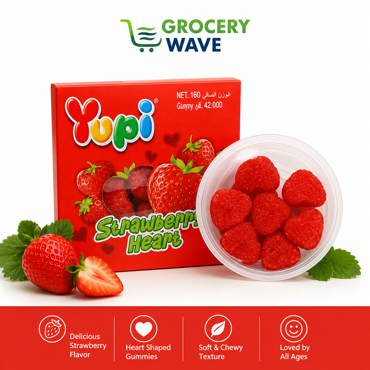 Yupi Jelly Strawberry Heart 14g