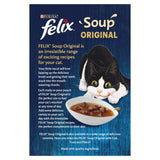 FELIX SOUP FARM 6X48GM