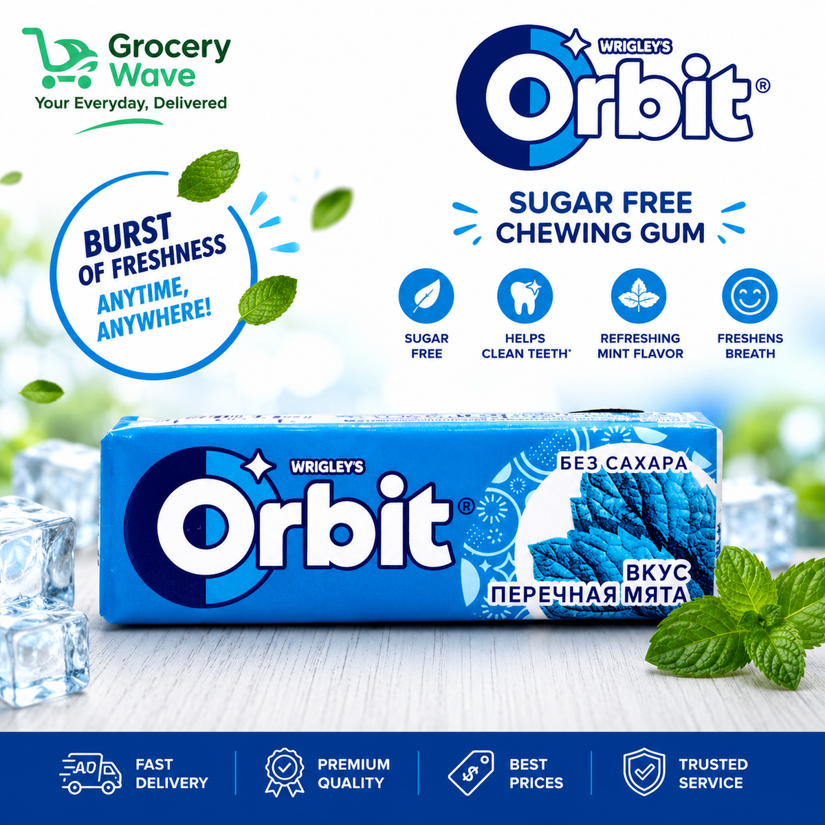 Orbit Winter Fresh, Menthol Gum, 30pcs
