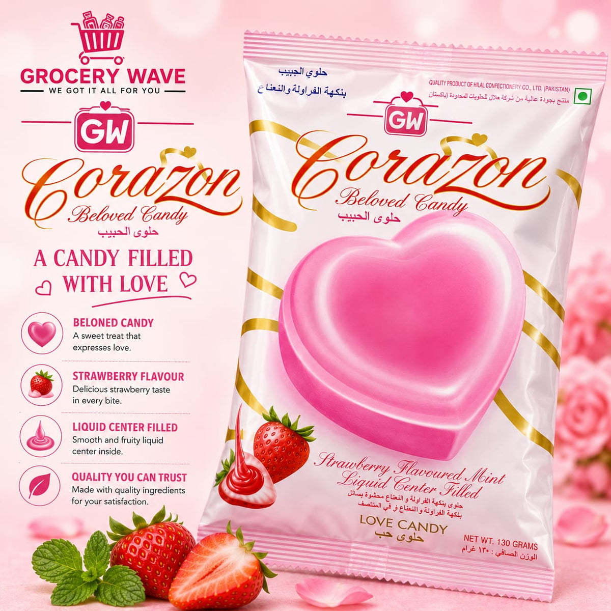 Love Candy Corazon Beloved 150gm