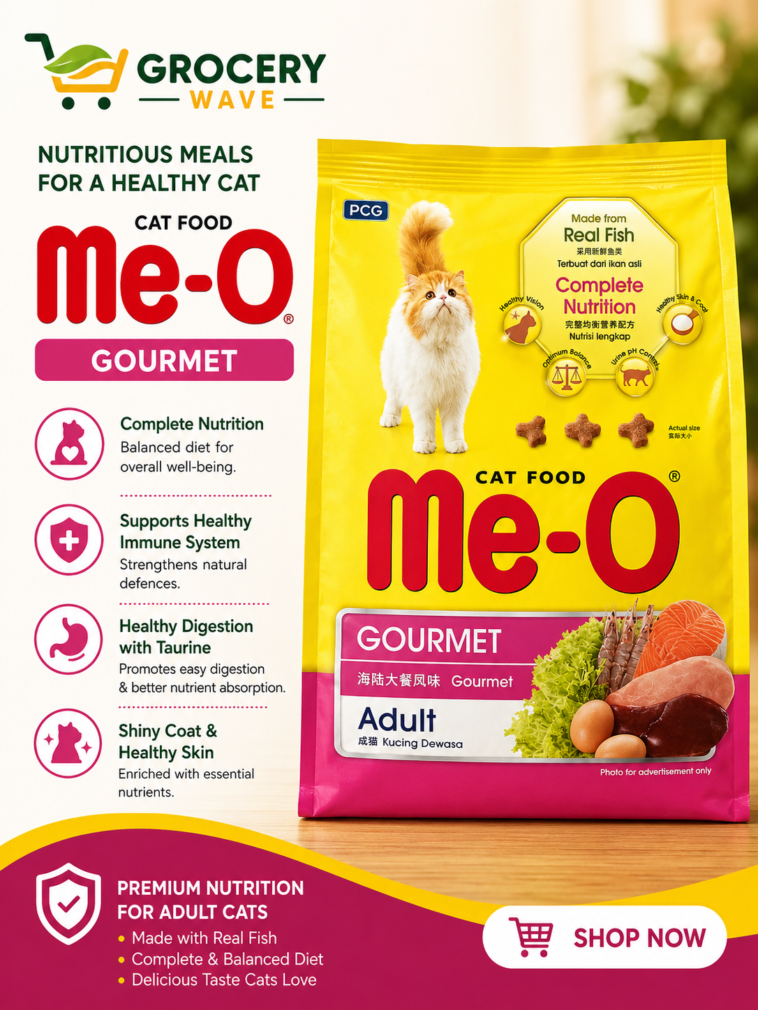 ME-O CAT FOOD GOURMET ADULT