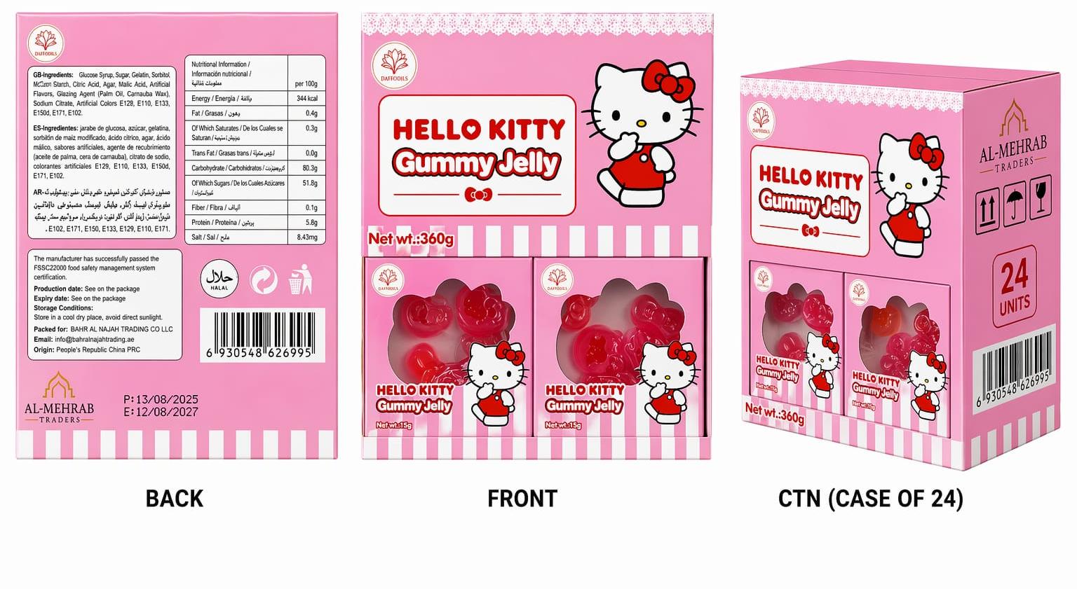 Daffodils Hello Kitty Gummy Jelly Box Of 24pc’s
